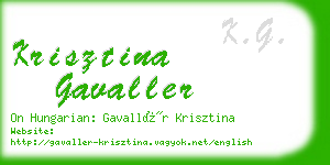 krisztina gavaller business card